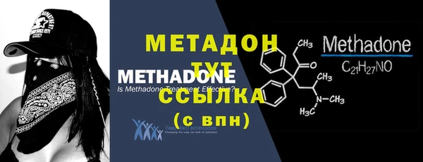 мефедрон Богданович